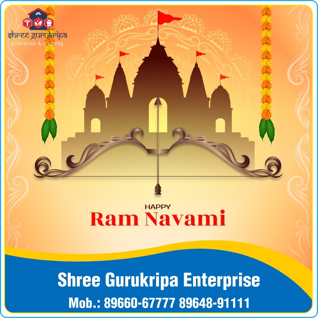 Happy Ram Navami